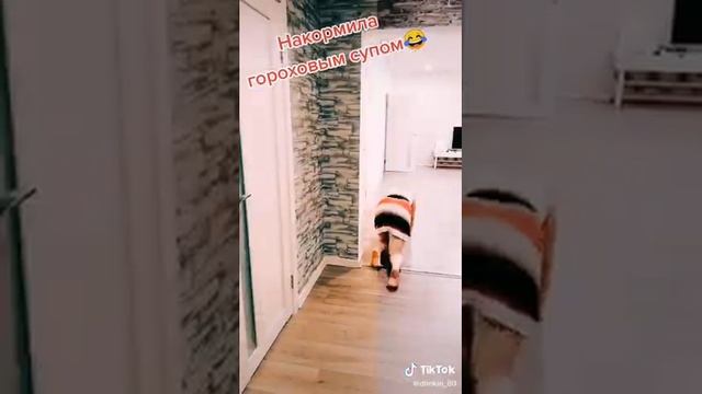 Накормила мужа гороховым супом???