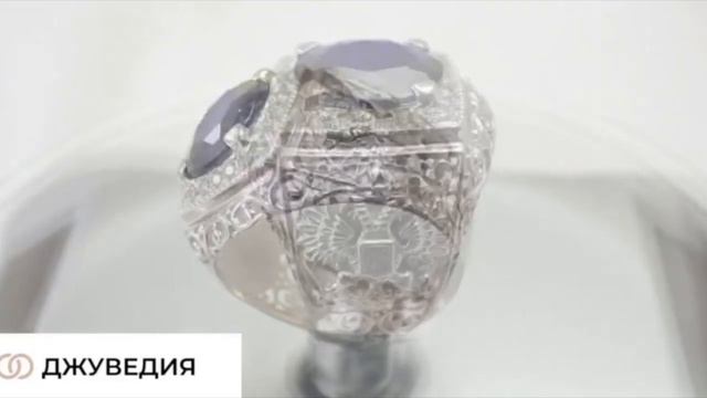 ДЖУВЕДИЯ Перстень Мужской с гербом, Гидротермальный сапфир Серебро 925 Артикул КМ-143_3 смотреть онлайн