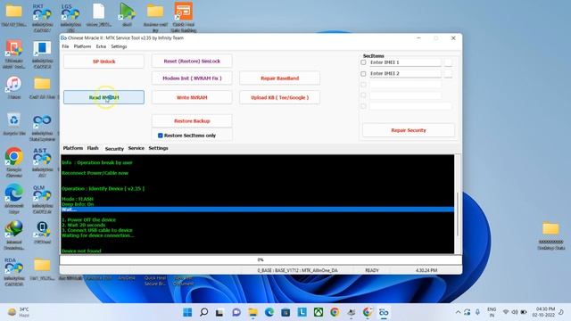 Infinity Cm2 MTK Tool Complete Gyan | CM2 MTK Setup Kaise Chalaye смотреть онлайн