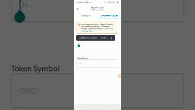 yanda zakayi adding na ko wani token a Meta mask ? смотреть онлайн