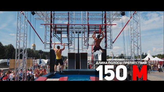 Арена Героев || 31 мая - 2 июня || Парк Горького смотреть онлайн