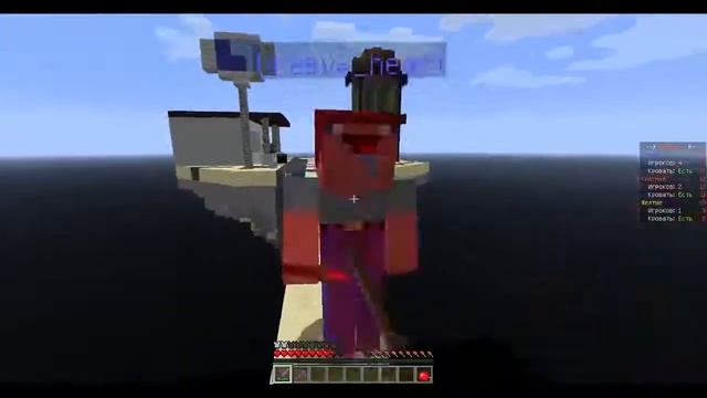 BedWars #2 падущий смотреть онлайн