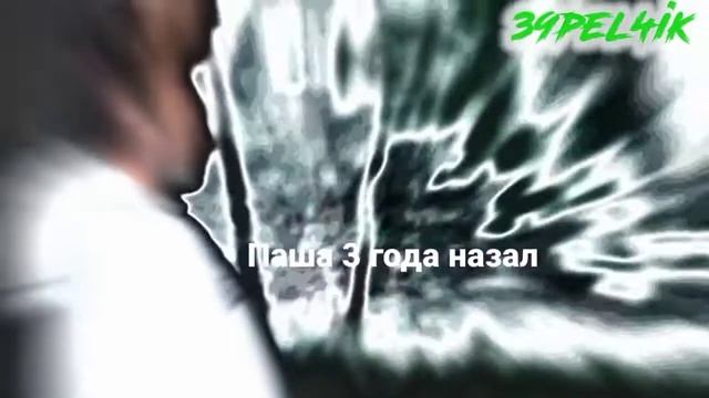СЕКТАНТСКИЙ ЛЕС В КАЛИНИНГРАДСКОЙ ОБЛАСТИ! "Паша пэл" смотреть онлайн