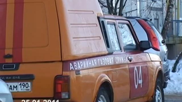 Контрольная опрессовка газопровода