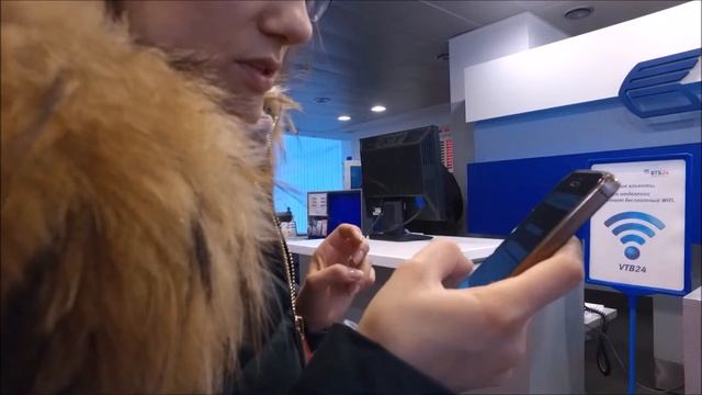 WiFi в ВТБ24 смотреть онлайн