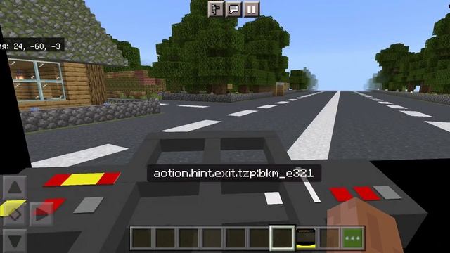 Мод на БКМ Е321 для MCPE! Все ссылочки в описании. смотреть онлайн