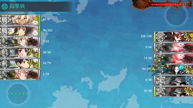 Kantai Collection spring event 2015 - Boss node E5 смотреть онлайн