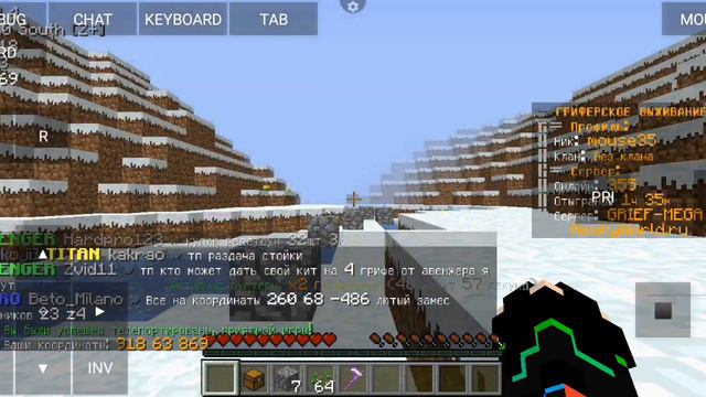 Кратко как я играю на сервере Reallyworld Ip-адрес в описании!