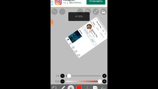 я вас люблю♡♡♡ смотреть онлайн