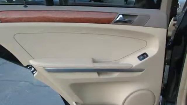 2008 Mercedes-Benz M-Class 4MATIC 4dr 3.5L (Downers Grove , Illinois) смотреть онлайн