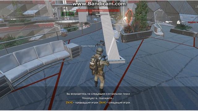 акула 4 смотреть онлайн