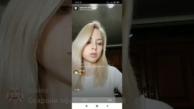 Калорийность(1) смотреть онлайн