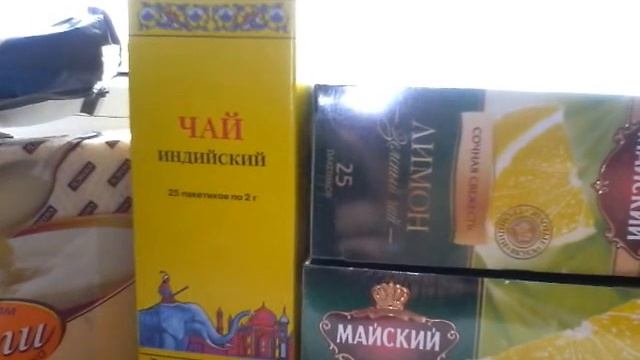 Чуть -чуть ФИКС ПРАЙСА) смотреть онлайн