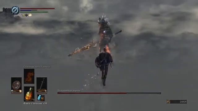 Dark Souls 3 – Безымянный Король без прокачки [SL1] смотреть онлайн