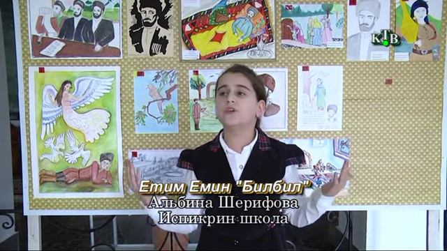 Етим Эмин. Шииррин флешмоб смотреть онлайн