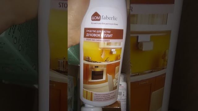 Обзор заказа каталогу 8-2020 смотреть онлайн