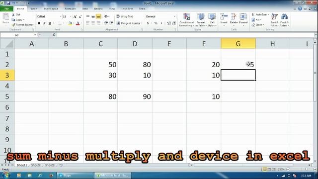 plus minus multiply and device in excel смотреть онлайн