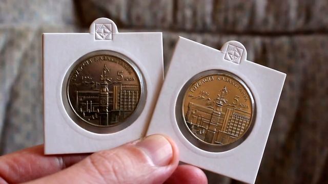 5 ЛЕТ НЕЗАВИСИМОСТИ КАЗАХСТАНА!!! 2 РАЗНОВИДНОСТИ!!! смотреть онлайн