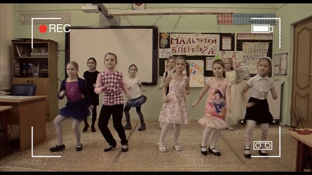 ГБОУ Школа №1393 - Поздравление от девочек с 23 февраля! смотреть онлайн