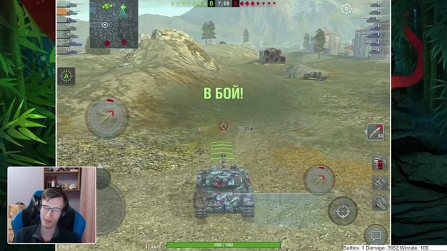 Легкие танки 10 уровня (Часть2) | Т-100 & Bat.-Châtillon 25 t | Tanks Blitz смотреть онлайн