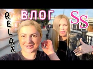 Покрасила волосы в БЛОНД❗Силена Свей❤Отдых на Дону/ Лебеди у дома / VLOG #DolceChris
