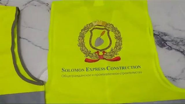 Сигнальные жилеты с нанесением логотипа смотреть онлайн