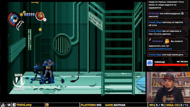 BATMAN: THE BRAVE AND THE BOLD ► WII ► ПРОХОЖДЕНИЕ ► ЧАСТЬ 3 смотреть онлайн