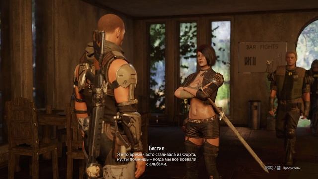 СЕКРЕТ БЕСТИИ! Elex 2 #66 смотреть онлайн