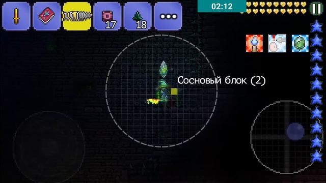 Как открыть Сундук биома без ключа смотреть онлайн