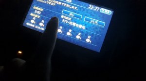 Таймер прогрева Nissan Leaf