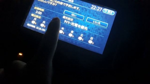 Таймер прогрева Nissan Leaf