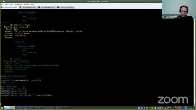 Демо-занятие курса «Infrastructure as a code», часть 3 смотреть онлайн