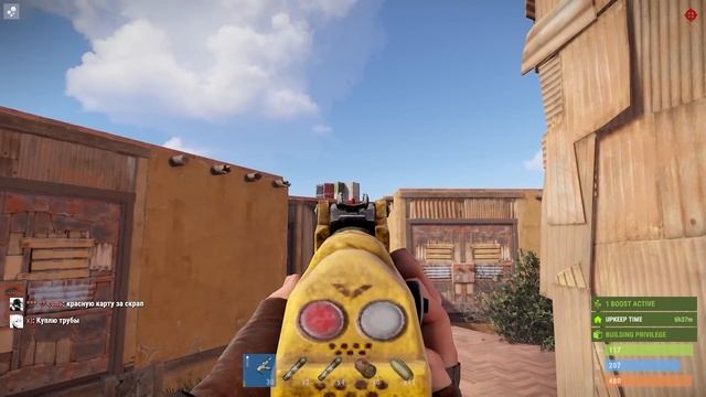 ЖИЗНЬ В ЗАМКЕ, КОТОРЫЙ НЕВОЗМОЖНО ВЗЛОМАТЬ МАТЕМАТИЧЕСКИ В РАСТ RUST смотреть онлайн