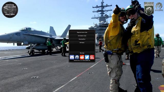 ИГРАЮ В HOI4(мод на современность) смотреть онлайн