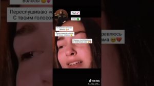 Переписки про Пейтона и Т/и милые/смешные/грустные/8 часть