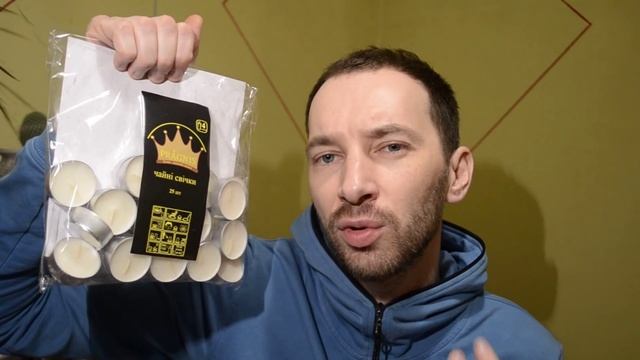 Покупки для дома в АШАНЕ. смотреть онлайн