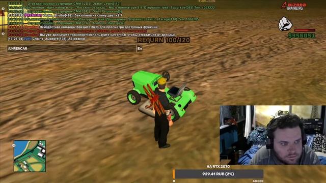 СТРИМ / SAMP ARIZONA RP BRAINBURG смотреть онлайн