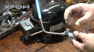 Горелка для холодильщика ГК 1