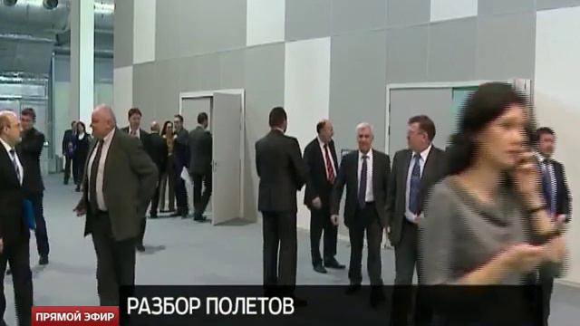 Евгений Куйвашев устроил главам свердловских городов разбор полетов смотреть онлайн