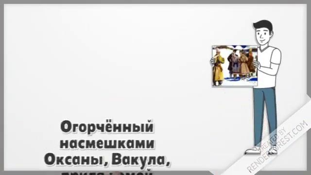 Моё любимое произведение смотреть онлайн