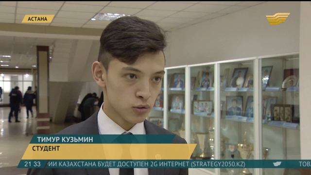Женщины-политики поделились своими историями успеха со студентами смотреть онлайн
