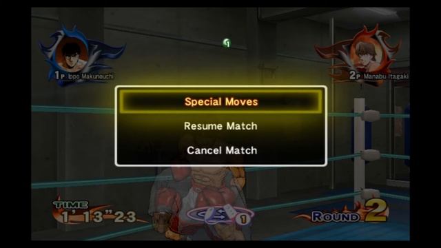 Victorious Boxers: Revolution (WII)