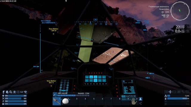 Empyrion Galactic Survival Прохождение #6, Крафт Merc-MX5E смотреть онлайн