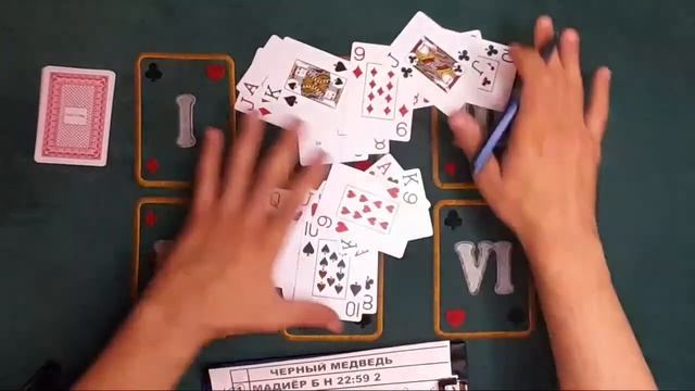 +18 КАРТА УЙИН СЕКА СВАРА ТРИНКА КОТТА БОЛЛАР УЙИНИ смотреть онлайн