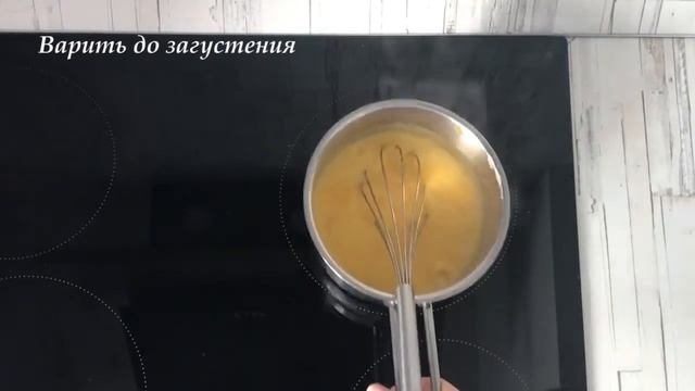 Песочные корзиночки с фруктами пирожные смотреть онлайн