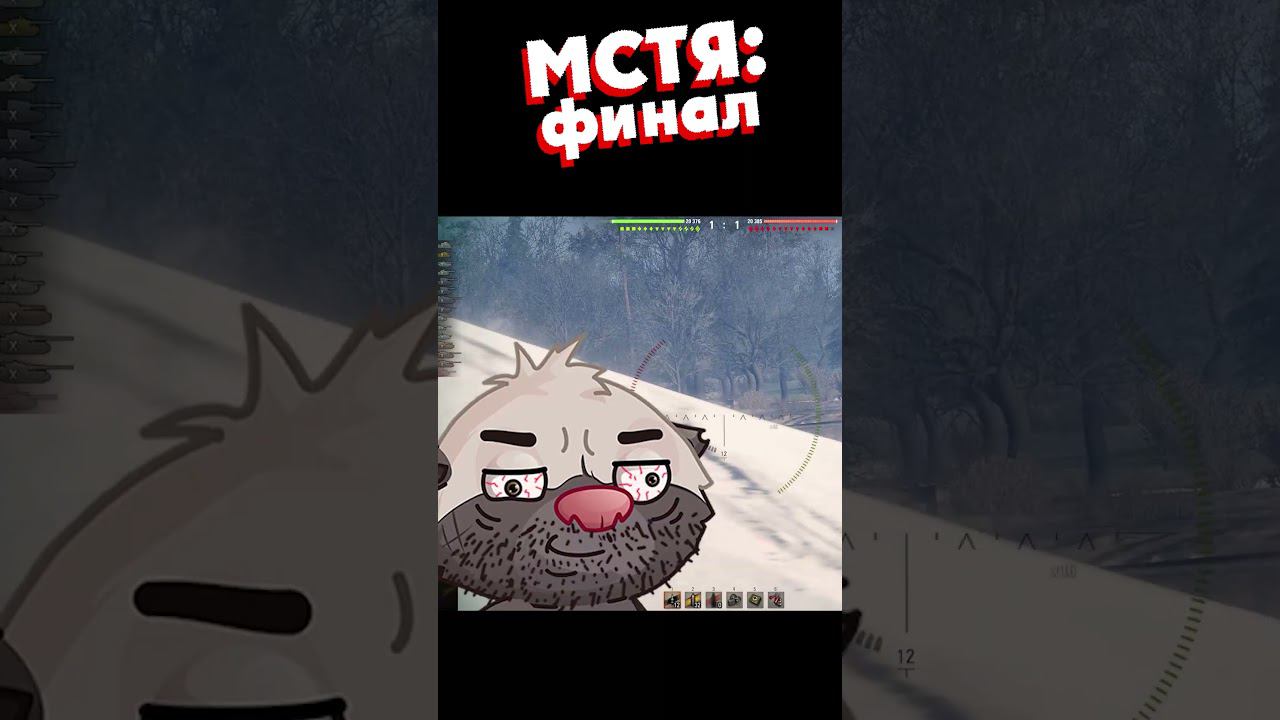 АЖ НА ДУШЕ ПОТЕПЛЕЛО! смотреть онлайн