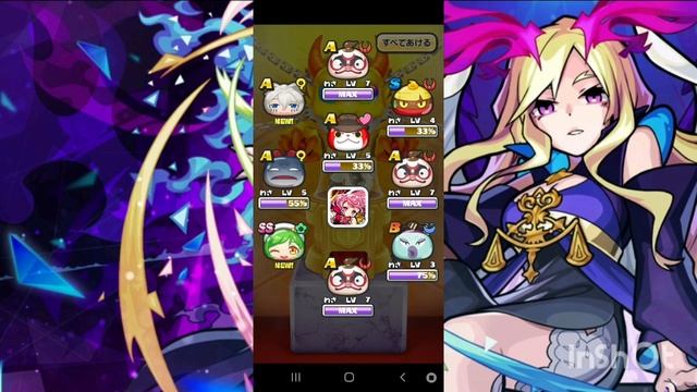 ¡¡Consigo a Lucifer (Transcension), de Rango Z, en YO-KAI WATCH: Puni Puni!! смотреть онлайн