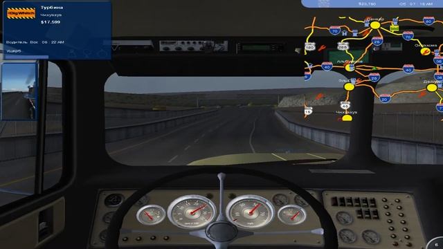 День большегрузов ► 18 Wheels of Steel: Pedal To The Metal #3 смотреть онлайн