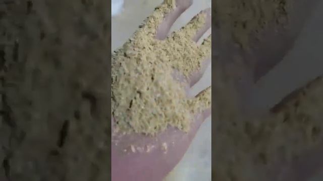 Шрот соевый смотреть онлайн