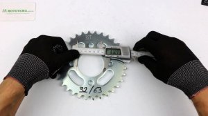 Звезда задняя ведомая 530-32Т внутренний Ø63мм на мотоцикл GEON Daytona, видеообзор с замерами